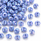 Opaque Acrylic Beads MACR-Q239-018C-04-1