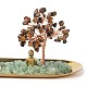 天然タイガーアイ金のなる木仏像彫刻セット香炉と富のためのトレイ上の天然グリーンアベンチュリン  がんばろう  ヨガ瞑想家の装飾  180x100x84.5mm DJEW-G027-19RG-05-2