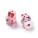 Handmade Printed Bunny Porcelain Beads PORC-E015-03A-2