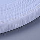 ポリエステル＆プラスチックボーンソーイングウェディングドレス生地  DIY縫製用品アクセサリー  ホワイト  8mm  約50ヤード/ロール（45.72メートル/ロール） OCOR-WH0052-26B-2