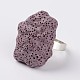 調節可能なナゲット溶岩岩の宝石用原石の指輪  プラチナメッキ真鍮パーツ  紫色のメディア  18mm RJEW-I013-01-2