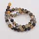 Round Dyed Natural Striped Agate/Banded Agate Beads Strands G-G582-6mm-24-2