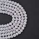 Chapelets de perles en quartz craquelé synthétique X-GLAA-S134-6mm-05-2