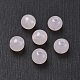 Nachahmung Jade Acrylperlen&nbsp;SACR-S188-08mm-09-2