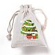 クリスマスコットンクロス収納ポーチ  長方形巾着袋  キャンディーギフトバッグ用  クリスマスツリー模様  13.8x10x0.1cm ABAG-M004-02P-3