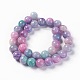 Chapelets de perles en verre craquelé CCG-L002-A-04-3