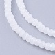 Imitation Jade Glass Beads Strands X-GLAA-G045-A05-3