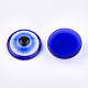 クラフト樹脂人形の目  ぬいぐるみの目  ブルー  14x4mm DIY-Q019-01D-2