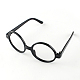 Cute Plastic Glasses Frames for Children SG-R001-01A-1