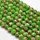 Faceted Millefiori Glass Round Beads Strands LK-P006-10-1