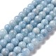 Chapelets de perles en aigue-marine naturelle G-P342-10B-8mm-AB+-2