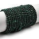 Natur Malachit Perlen Stränge&nbsp;G-F571-27AB1-3mm-01-2