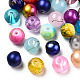 Perles en verre rondes peint à la bombe couleur mixte et style mixte DGLA-X0003-8mm-2