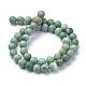 Qinghai naturelle perles de jade brins G-T055-6mm-16-2