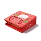 ナイロンコードハンドル付きクリスマスサンタクロースプリント紙ギフトバッグ  レッド  正方形  19.9x19.9x0.5cm  展開：19.9x8.1x19.9cm CARB-K003-01B-02-4