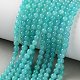 Amazonite naturale fili di perline rotondo&nbsp;G-N0081-4mm-17-02-1
