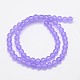 Natural & Dyed Malaysia Jade Bead Strands G-A146-6mm-A19-2