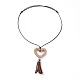 Ожерелья с подвесками из полиэстера NJEW-JN02328-03-1