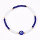 Verre à facettes perles bracelets extensibles BJEW-JB05984-02-1