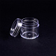 Benecreat 16 paquet 35 ml bocal de stockage de perles en plastique transparent vide avec couvercles à visser arrondis pour perles CON-BC0004-22B-43x40-6