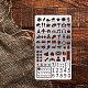 Benecreat 4pcs4スタイルステンレス鋼カッティングダイステンシル  DIYスクラップブッキング/フォトアルバム用  装飾的なエンボス印刷紙のカード  混合模様  17.7x10.1cm  1個/スタイル DIY-BC0003-51-8