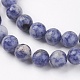 Brins de perles de jaspe de tache bleue naturelle X-G-R193-15-8mm-3