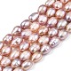 Fili di perle di perle d'acqua dolce coltivate naturali PEAR-N012-06A-6