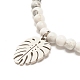 Bracelet extensible perlé rond en howlite naturelle avec breloque feuille BJEW-JB07587-01-4