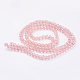 Spray Painted Crackle Glass Beads Strands CCG-Q001-6mm-03-2