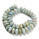 Natürliche Aquamarin Perlen Stränge&nbsp;G-H329-G01-16mm-3