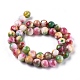 Jade Beads Strands G-D264-10mm-XH19-2
