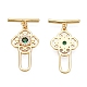 Латуни Переключить застежками KK-N054-150G-3