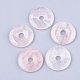 Pendentifs de quartz rose naturel G-S349-22E-01-1