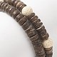 Set di 2 braccialetti elasticizzati con perline in legno naturale e cocco incrociati in stile 2 pezzo per donna BJEW-JB09317-6