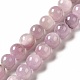 Chapelets de perles en kunzite naturelle G-I346-01-2