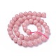 Rosa naturale perline opale fili G-G772-01-C-2