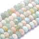 Chapelets de perles en morganite naturelle G-O170-65A-1