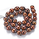 Natural Baroque Pearl Keshi Pearl Beads Strands PEAR-S021-193-2