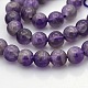Natural Amethyst Round Beads Strands G-N0120-11A-8mm-1