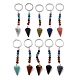 Porte-clés pendentif cône de pierres précieuses naturelles et synthétiques G-Z033-08P-1