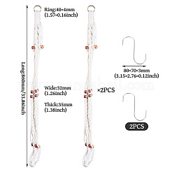2 suspension pour plante en macramé fait main en polyester avec perles de bois&nbsp;AJEW-HS0001-47A