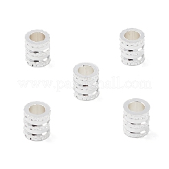 Cremagliera perle di ottone di placcatura&nbsp;KK-G464-12S