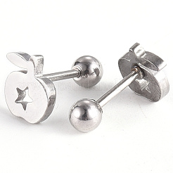 Anlaufgeschützte 201 Edelstahl Barbell Knorpel Ohrringe&nbsp;EJEW-R147-23