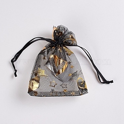Organza-Geschenktüten mit Kordelzug&nbsp;OP-CJC0001-01C