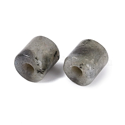 Perline europee di labradorite naturale&nbsp;G-P520-05K