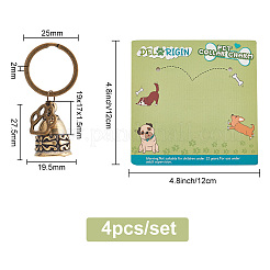 4pcs porte-clés pendentif jingle bell en alliage vintage&nbsp;PALLOY-PH01551
