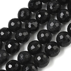 Natürlichen Obsidian Perlen Stränge&nbsp;GG-CBA12F1-A01-10MM