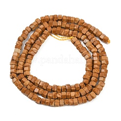 Stränge aus natürlichen gelben Holzspitzensteinen&nbsp;G-G345-C13-2x4mm