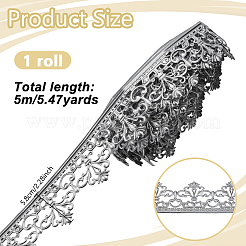 Decorazione della parete interna con bordatura in ferro&nbsp;DIY-WH0750-371