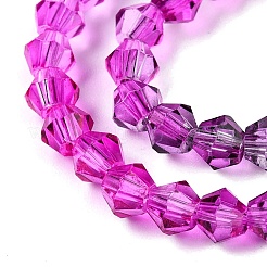 Perles de verre en fil de peinture cuite à dégradé de couleurs&nbsp;X1-DGLA-A039-T2mm-A09